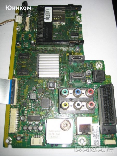 Mainboard TNP4G508, снимка 1