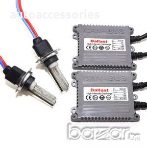 Ксенон система H7,H7R 12V 35W, снимка 1