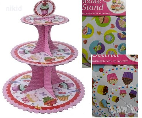 3 етажна Триетажна поставка стойка за мъфини кексчета картонена  на кексчета с плодове, снимка 1