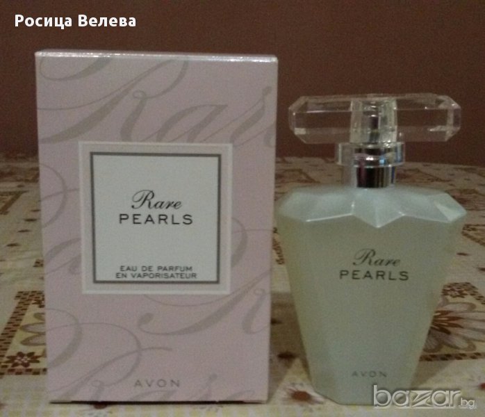 Нов! Парфюм от аvon , снимка 1