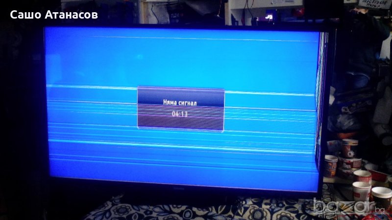TELEFUNKEN T50FV275DLBPOS със счупена матрица ,17IPS71 ,17MB95M ,VES500UNDL-D2-N02, снимка 1