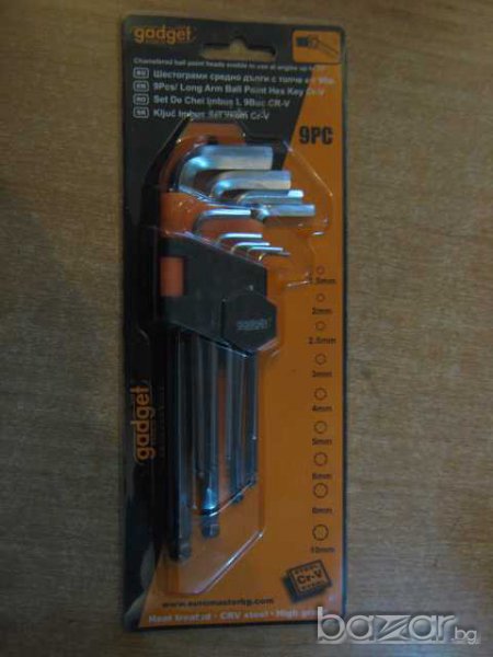 Шестостени комплект, снимка 1