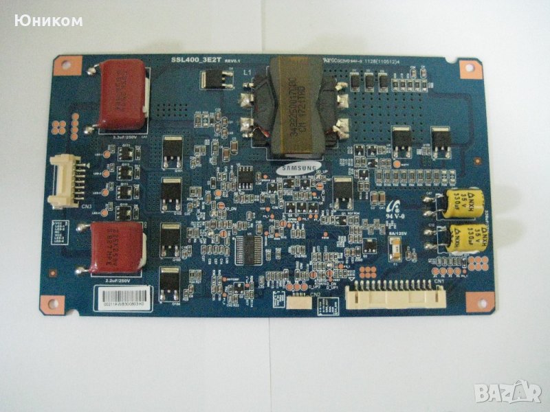 ssl400_3E2T инвертор от Toshiba 40TL666, снимка 1