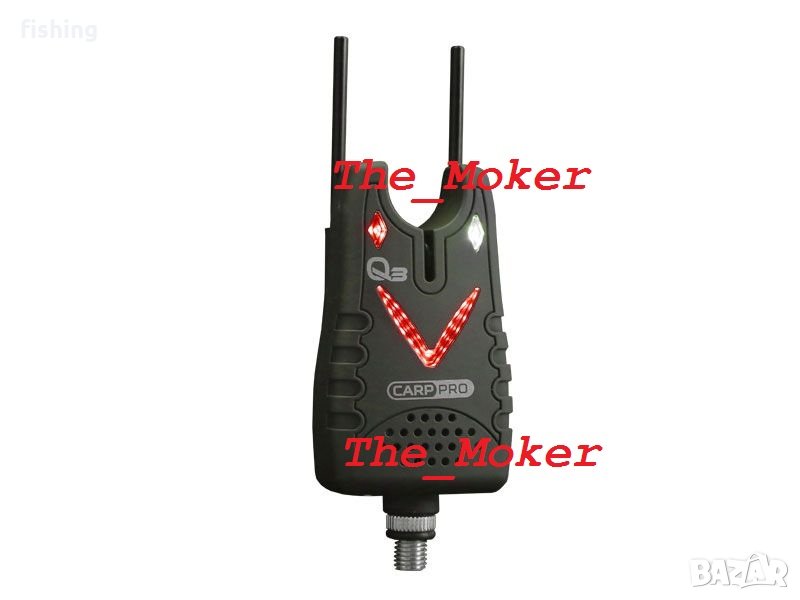  НОВО 2020 Сигнализатори Carp pro Q3 , снимка 1