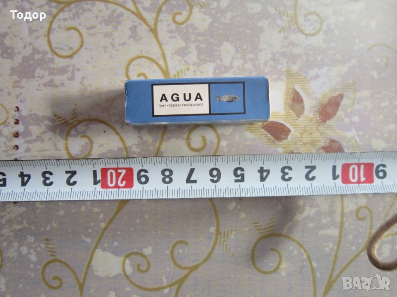 Страхотен колекционерски кибрит 9, снимка 1