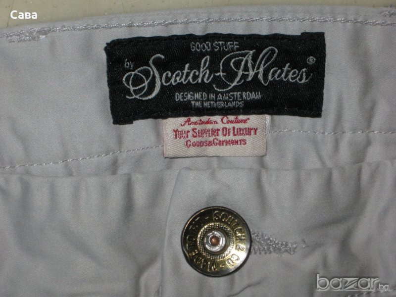 Спортен панталон SCOTCH&SODA   мъжки,размер32, снимка 1