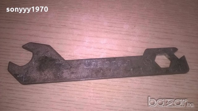 peugeot outillage-18см-внос франция, снимка 5 - Аксесоари и консумативи - 18225506