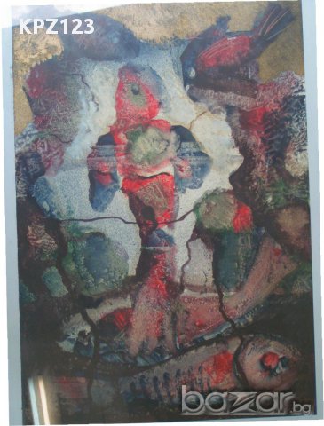 Картина абстракция Риби 87 г / подпис сЗ, снимка 4 - Картини - 14164781