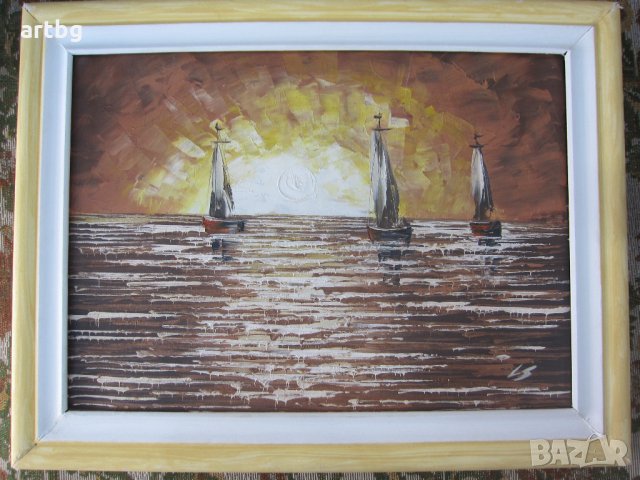 Автентична картина "Изгрев"