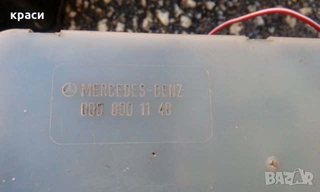 вакуум помпи мерцедес, снимка 3 - Части - 23676181