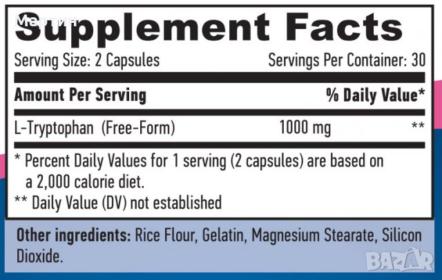 HAYA LABS L-Tryptophan 500mg / 60 Caps, снимка 2 - Хранителни добавки - 23075886