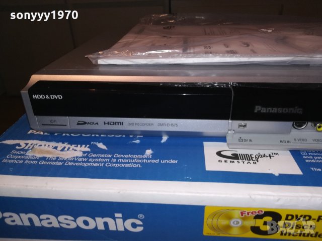 panasonic dmr-eh575 dvd/hdd recorder-hdmi-с кашон и книжки, снимка 9 - Плейъри, домашно кино, прожектори - 21712295
