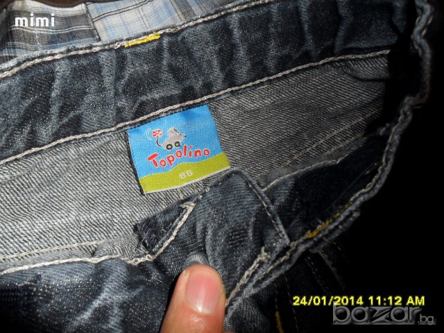 дънки тополино и блуза+ блуза подарък до 1 година, снимка 6 - Комплекти за бебе - 8647624