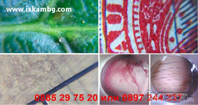 Микроскоп за телефон с увеличение 60х - код 1178, снимка 3 - Друга електроника - 13038658