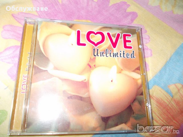 лаав ънлимитед, любовни балади 💥, снимка 1 - CD дискове - 16267536