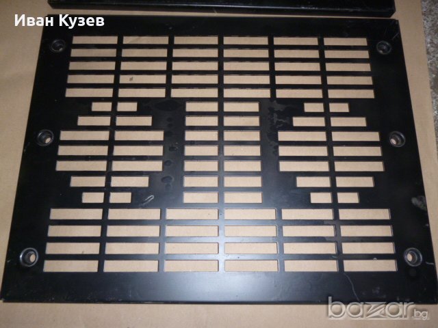 Ламарини за трактор Болгар,МТЗ, снимка 15 - Селскостопанска техника - 19660435