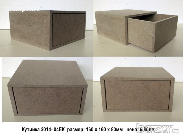  Кутия-чекмедже от МДФ - 6мм, снимка 1 - Други - 10436420