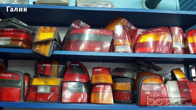 Стопове, снимка 2 - Части - 13236144