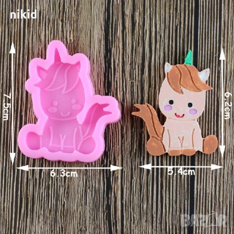 Еднорог Unicorn с контури силиконов молд форма декорация и украса торта фондан бисквитки