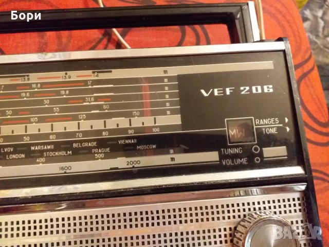 VEF 206, снимка 2 - Радиокасетофони, транзистори - 26123274