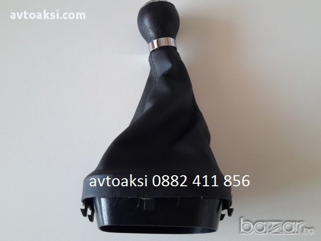 Топка за ск.лост + маншон VW TOURAN чисто нови, снимка 5 - Аксесоари и консумативи - 15448994