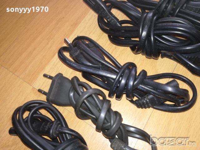 захранващи кабели за аудио техника-10броя-от швеицария, снимка 13 - Други - 21103348