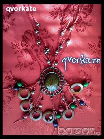 Колие със стоманена плочка