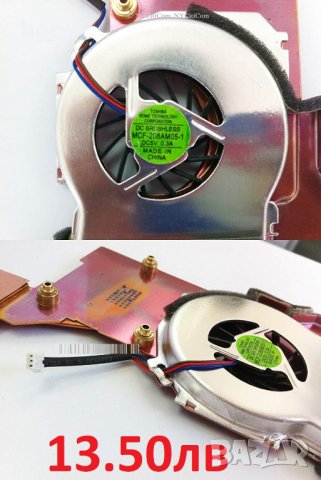 НОВ Вентилатор за IBM Lenovo Thinkpad T40 T40P T41 T41P T42 T42P T43 T43p FN08 MCF-208AM05-1 HY55H, снимка 6 - Части за лаптопи - 25086158