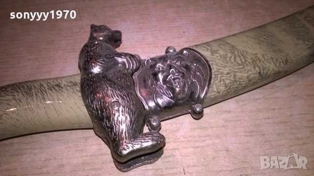 Сувенирен нож с ножница-мечок-35х9см-внос швеицария, снимка 13 - Колекции - 23655174