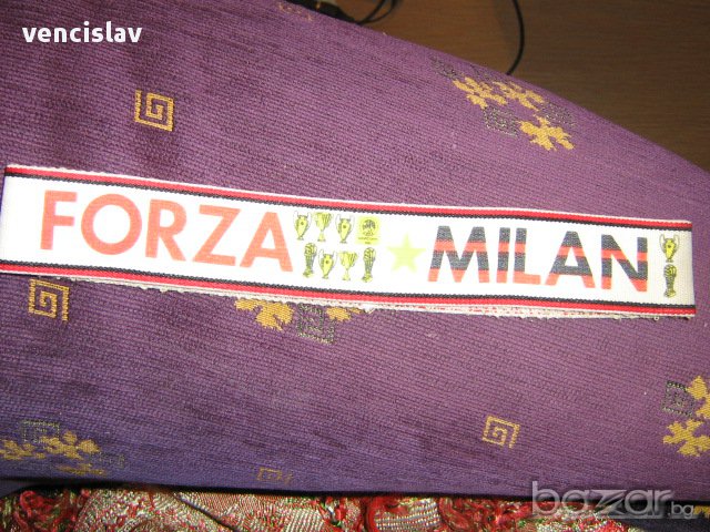 milan оригинална лента за глава