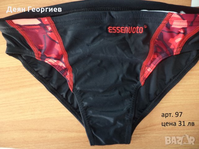 Плувна екипировка от Италия на страхотни цени, снимка 5 - Водни спортове - 4187465