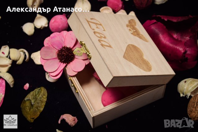 Гравирана кутийка за бижута от дърво с размери 10 см./10 см./5 см. , снимка 4 - Романтични подаръци - 21793330