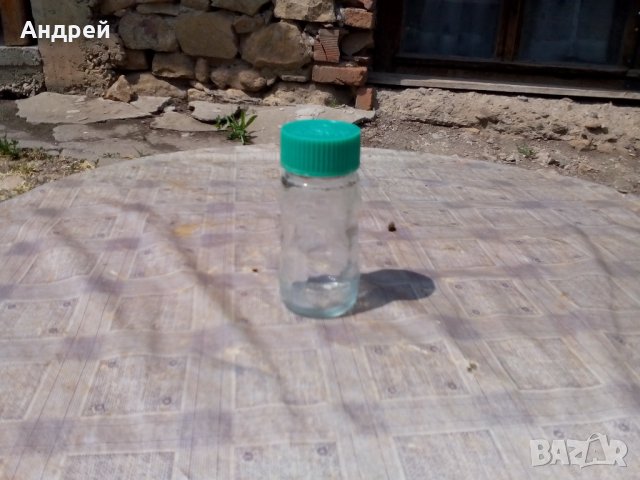 Старо бурканче от подправки