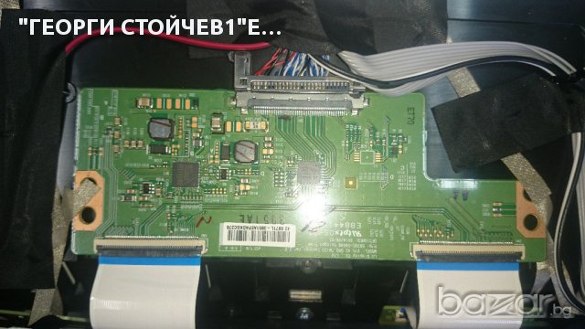 T14208DLEDBH  СЪС СЧУПЕНА МАТРИЦА, снимка 4 - Части и Платки - 15057040