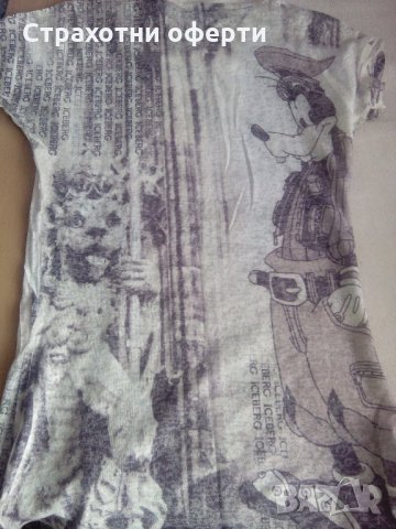 Тениска Дисни - Гуфи Disney , снимка 4 - Тениски - 21605937