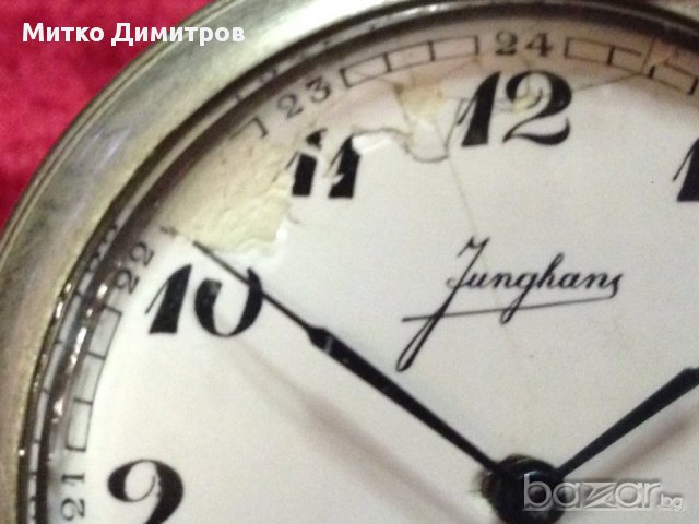 Junghans-мъжки джобен часовник, снимка 6 - Други - 11102989