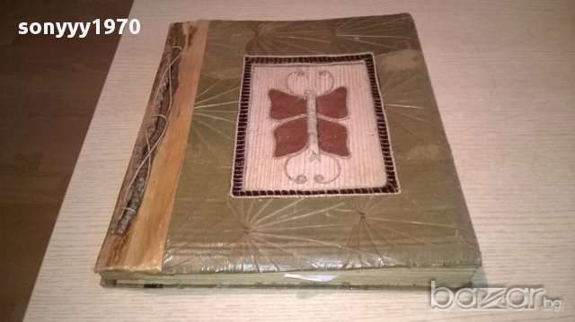 поръчан-Ретро албум от естествени материали