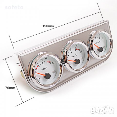  ХРОМ Измервателени уреди температура вода налягане масло волтмерър тип VDO 3бр измервателни уреди