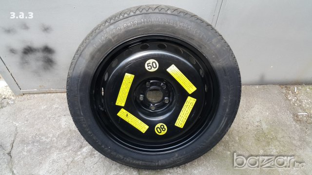 Резервна гума патерица 19 и 20 цола за ауди А8 4H след 2010 година и мерцедес S класа , снимка 1 - Гуми и джанти - 13535658
