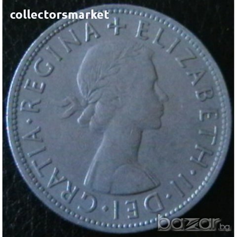 ½ крона 1961, Великобритания, снимка 2 - Нумизматика и бонистика - 15846771