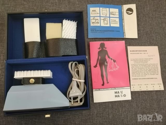 Масажор ГДР. , снимка 1