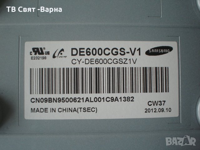 T-con board BN41-01815A 12Y_SHARP_120(2D) TV SAMSUNG UE60EH6000S, снимка 2 - Части и Платки - 25360738