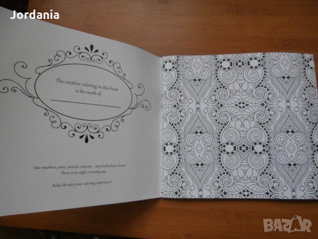 Книги за оцветяване и релаксиране, снимка 3 - Други - 25901408