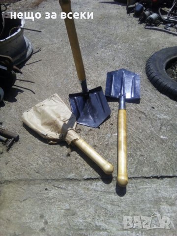 Лопата лопатка згъваема за лов и риболов армейска, снимка 1 - Други инструменти - 25690645