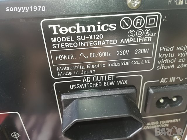 technics su-x120 amplifier-made in japan-внос швеицария, снимка 12 - Ресийвъри, усилватели, смесителни пултове - 24787188