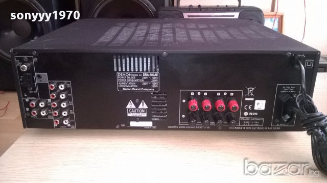 Denon dra-500ae stereo receiver-внос швеицария, снимка 13 - Ресийвъри, усилватели, смесителни пултове - 16276240