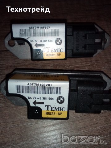 BMW E39 , E36 Crash sensor на странична въздушна възглавница, снимка 2 - Части - 10187685