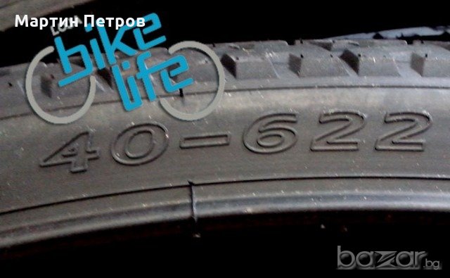 Външни гуми за велосипед колело LANDMARK 28x1.50 (700x38C), снимка 5 - Части за велосипеди - 20514457
