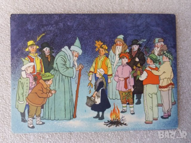 1959 год новогодишна стара ссср пощенска картичка., снимка 1 - Филателия - 24375420