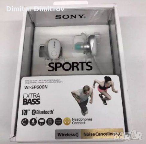 Слушалки Sony WI-SP600N, безжични, микрофон, Bluetooth, NFC, водоустойчиви IPX4, с батерия, бели 